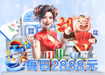2026世界杯指定网站 1.8米宽阳台园林景观设计