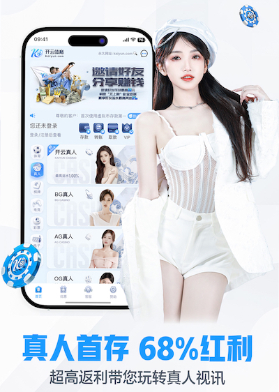 2026世界杯指定网站 什么是园林景观设计方案