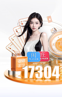 2026世界杯官网 400平别墅园林景观设计