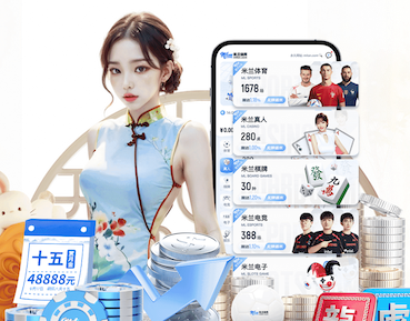 世界杯投彩 花园园林景观设计施工